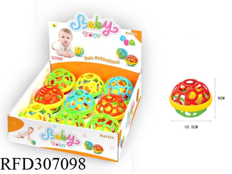 BABY FLEXIBLE GLUE FITNESS BALL(SMALL)9PCS