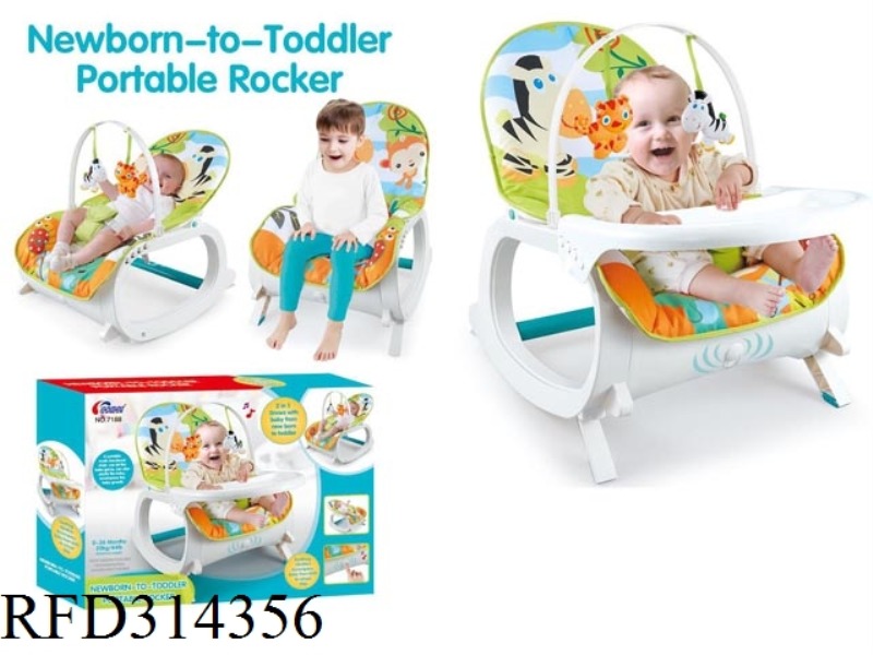 MULTI-FUNCTION BABY ROCKING CHAIR + DINING TABLE (WITH MUSIC)