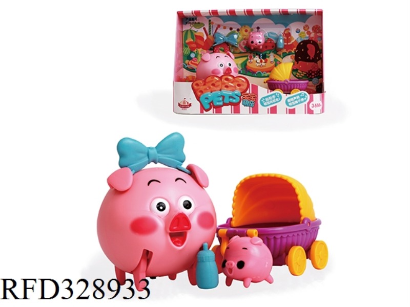 PINK PIG WITH PLAY SET