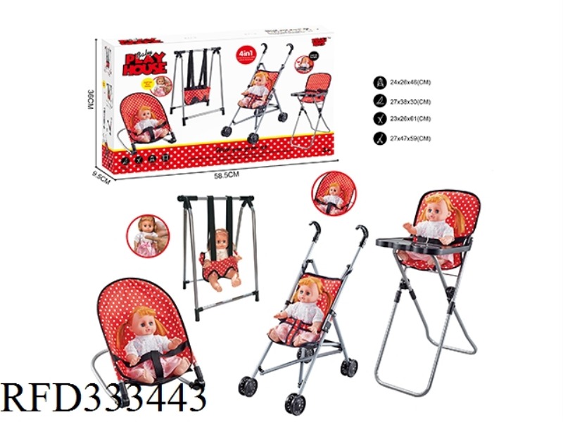 COMBINED FOUR-PIECE SET (PLASTIC CART, SWING, DINING CHAIR, ROCKING CHAIR) + 14