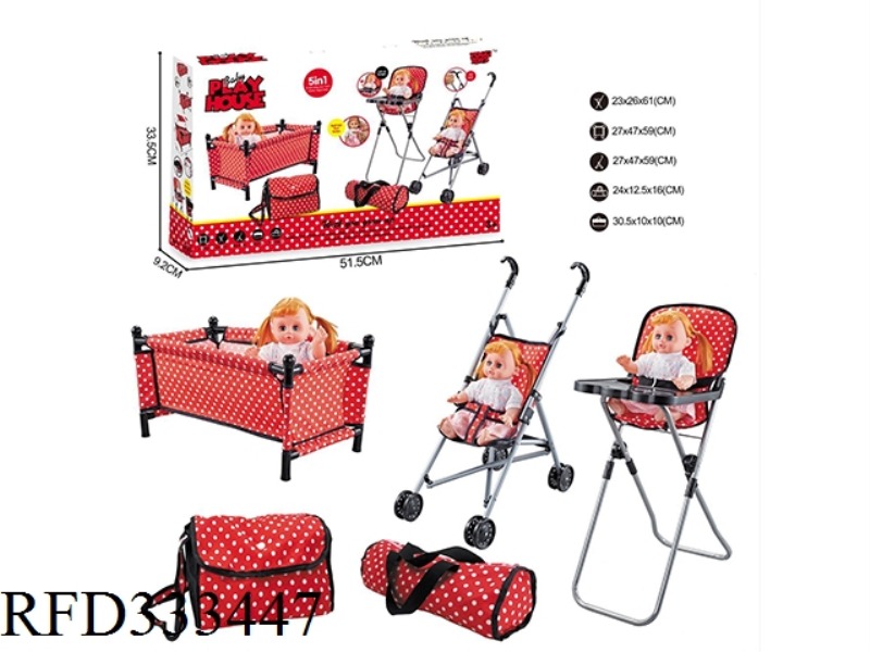 COMBINED FIVE-PIECE SET (PLASTIC CART + BED + DINING CHAIR + BACKPACK + HANDBAG + 14-INCH IC DOLL)