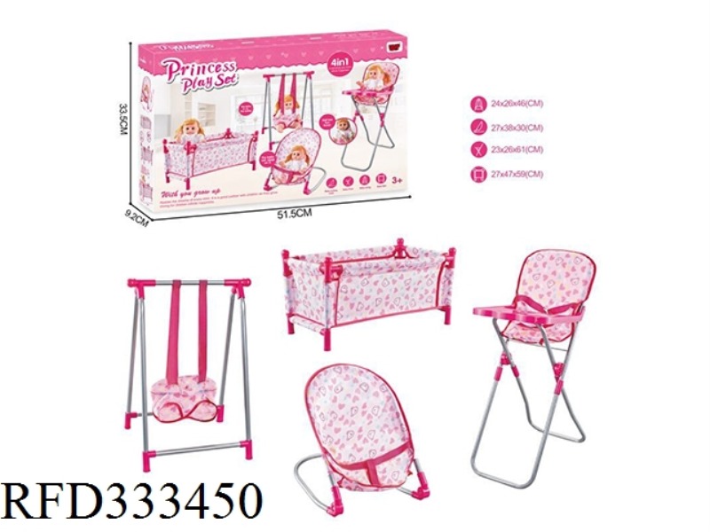 COMBINATION OF FOUR SETS (BED, SWING, DINING CHAIR, ROCKING CHAIR)