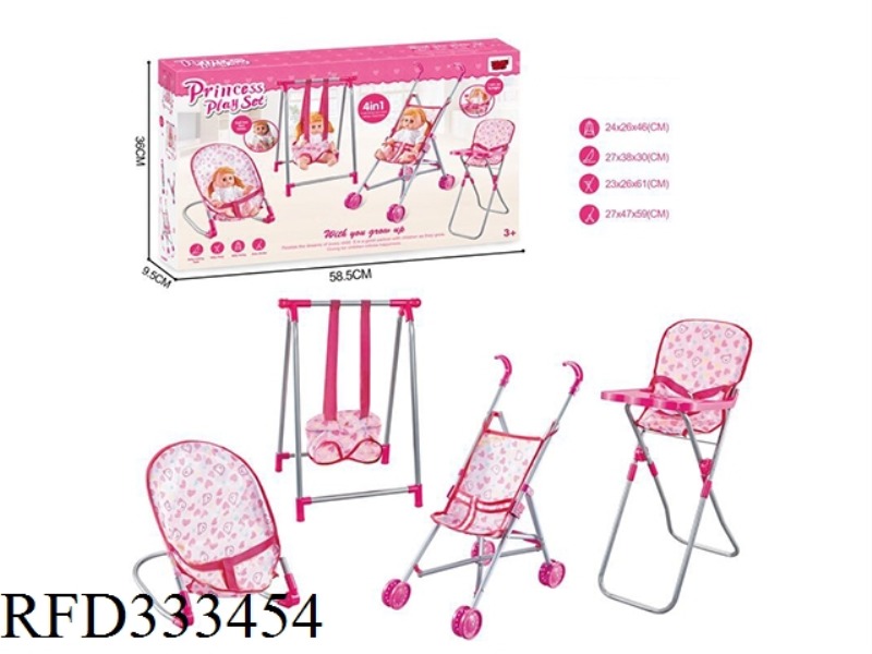 COMBINATION FOUR-PIECE SET (PLASTIC CART, SWING, DINING CHAIR, ROCKING CHAIR)