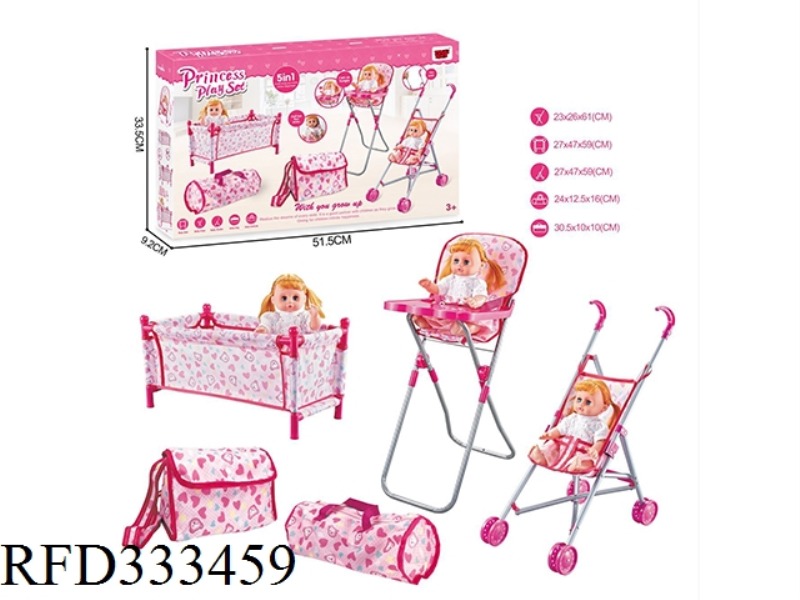 COMBINED FIVE-PIECE SET (PLASTIC CART + BED + DINING CHAIR + BACKPACK + HANDBAG + 14-INCH IC DOLL)