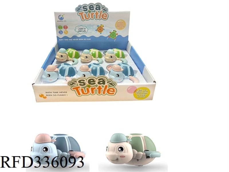Small swimming turtle on the chain (6 pcs/box of 2 colors)