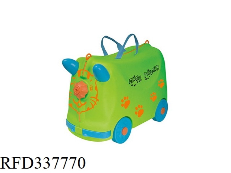 CHILDREN'S NEW STYLE SUITCASE GREEN