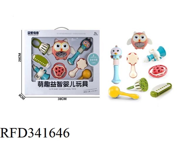 CUTE AND EDUCATIONAL BABY TOY SET