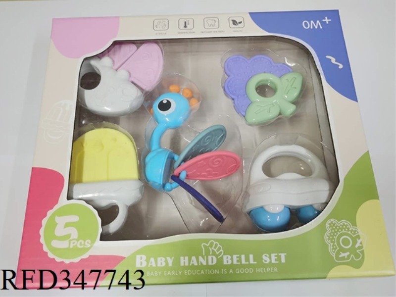 BABY SERIES TOOTH BITE 5 SET RATTLE