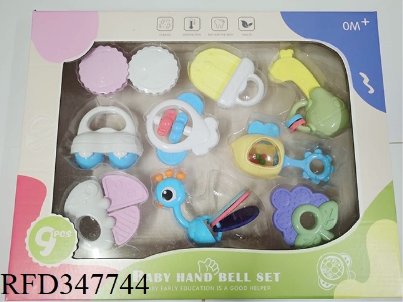 BABY SERIES TOOTH BITE 9 SET RATTLE