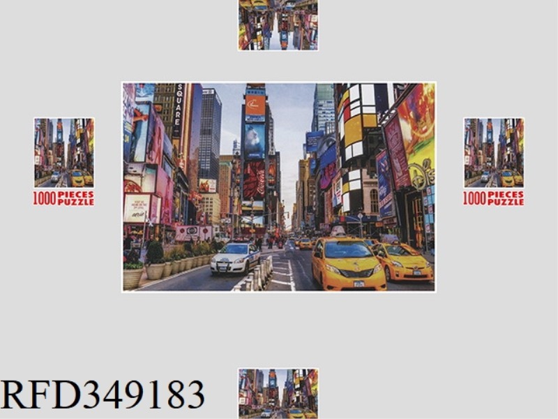 NEW YORK STREET VIEW PLANE PUZZLE 1000 PIECES