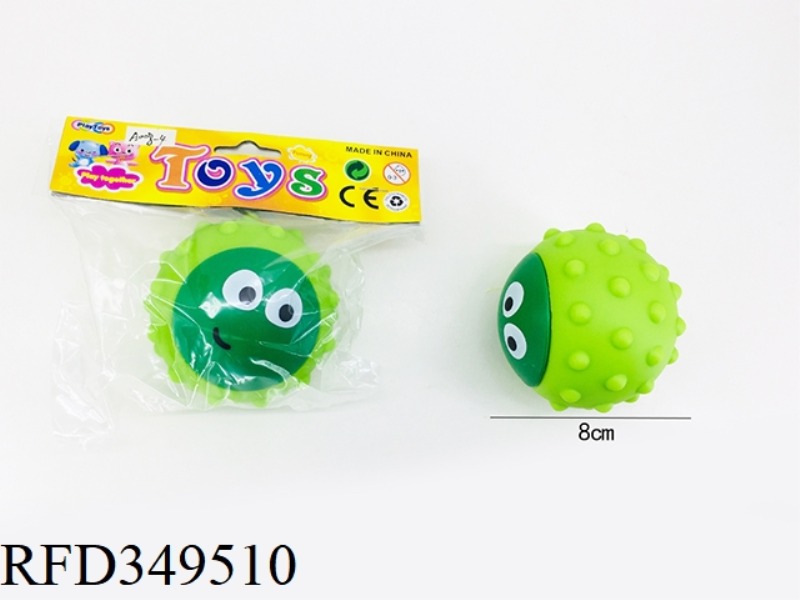 INSECT SOFT RUBBER TOUCH BALL (FROG