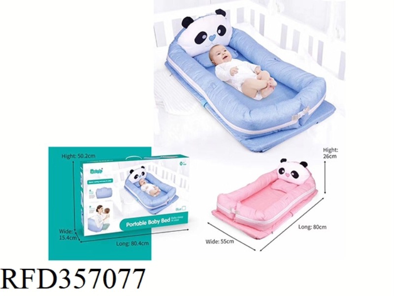 BABY BED (
RED/BLUE MIXED
)