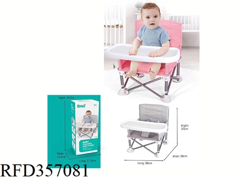 CHILDREN CAN FOLD
BRING A DINING CHAIR