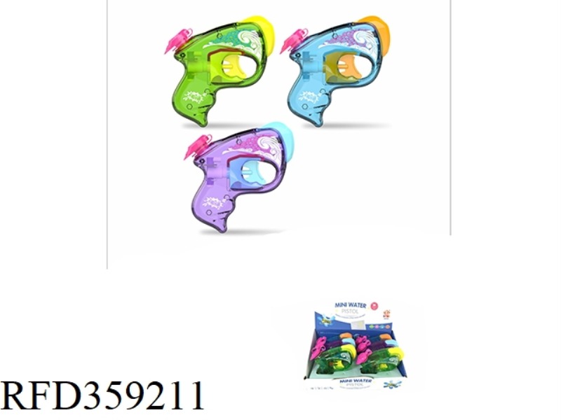 OPAQUE SMALL WATER GUN (COLORED) 6PCS