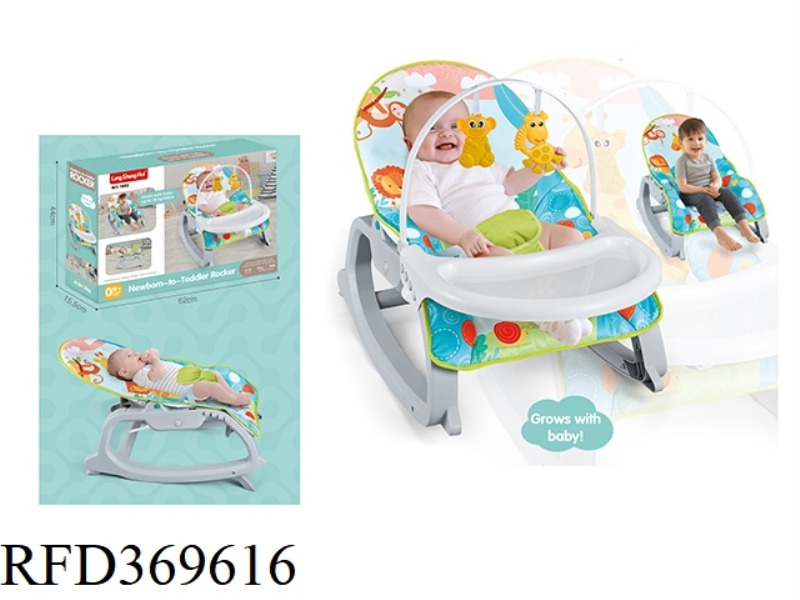 TWO-IN-ONE MUSIC VIBRATION BABY ROCKING CHAIR + DINING TABLE