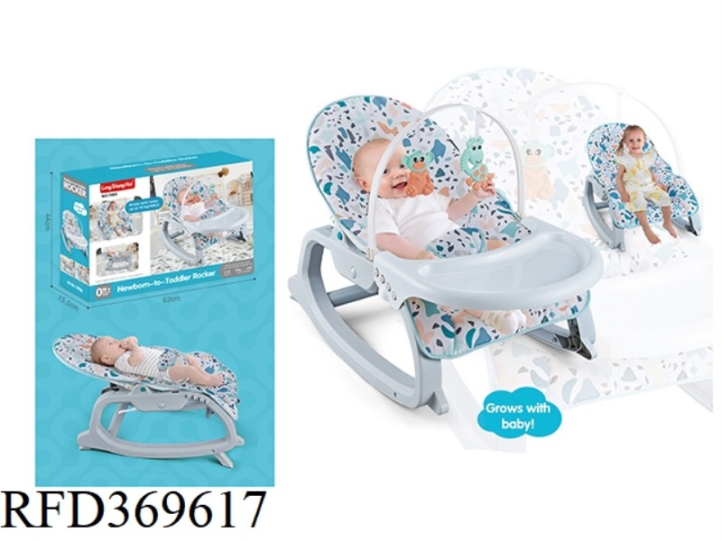TWO-IN-ONE MUSIC VIBRATION BABY ROCKING CHAIR + DINING TABLE