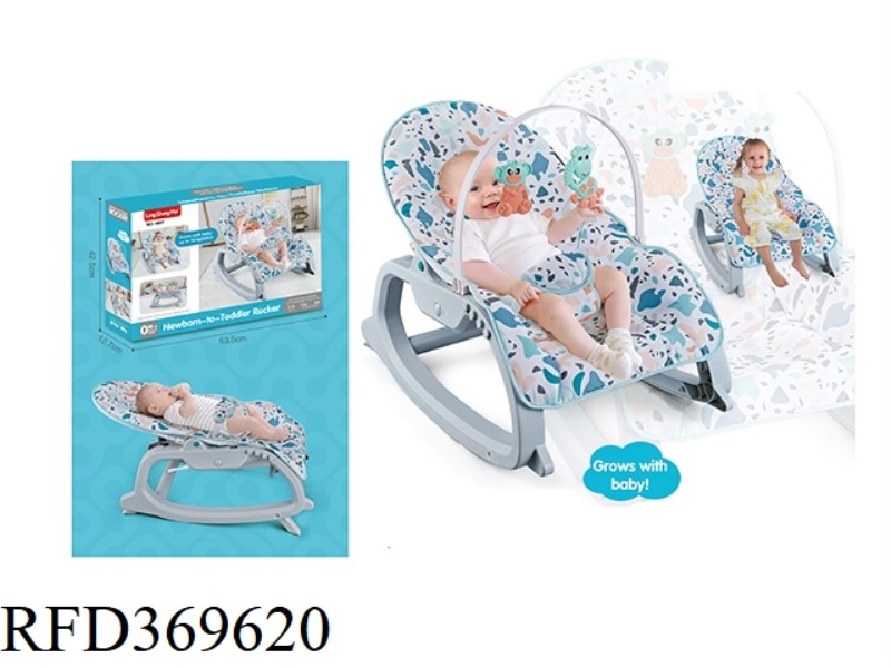MUSICAL VIBRATION BABY ROCKING CHAIR