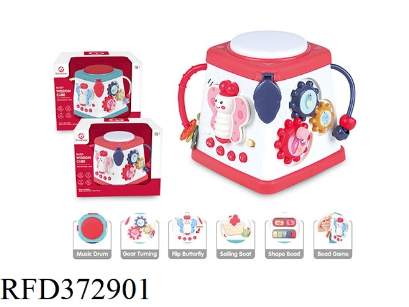 BABY INTELLIGENCE TOYS (RED)