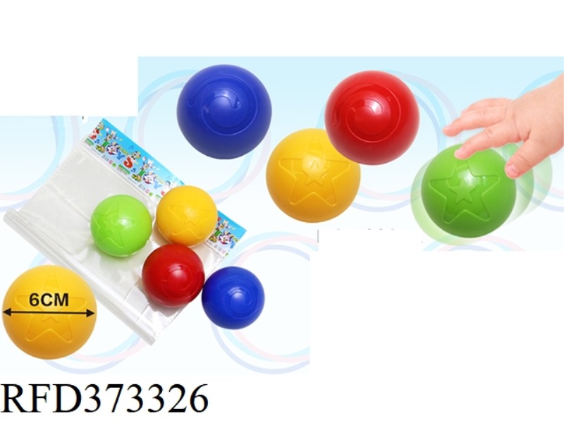 BABY HAND CATCH BALL FOUR COLORS 4PCS