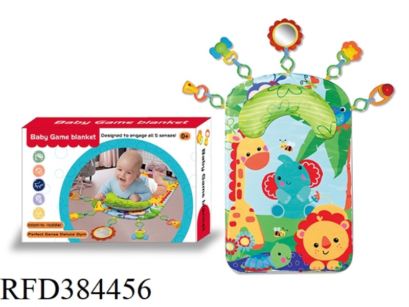 BABY PLAY MAT WITH PILLOW