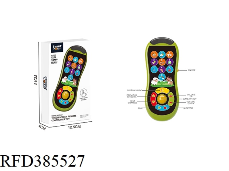 INTERACTIVE TOUCH SCREEN REMOTE CONTROL