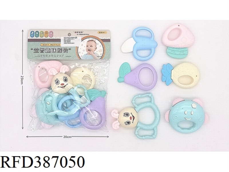 PUZZLE BABY RATTLE (6-PIECE SET CAN BE BOILED) PINK
