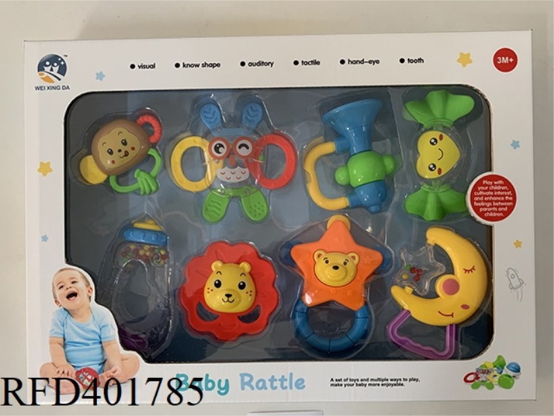 BABY TEETHER RATTLE (8PCS)