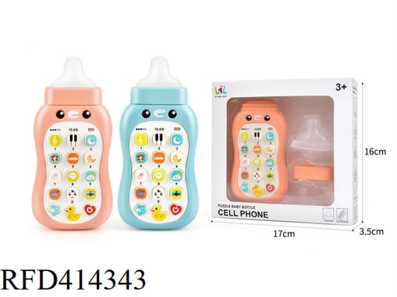 TOOTHBITE BOTTLE CELL PHONE WITH LIGHT