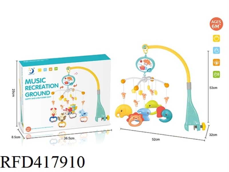 ELECTRIC MUSIC PLAYGROUND BED BELL (PLASTIC HANGING PARTS)