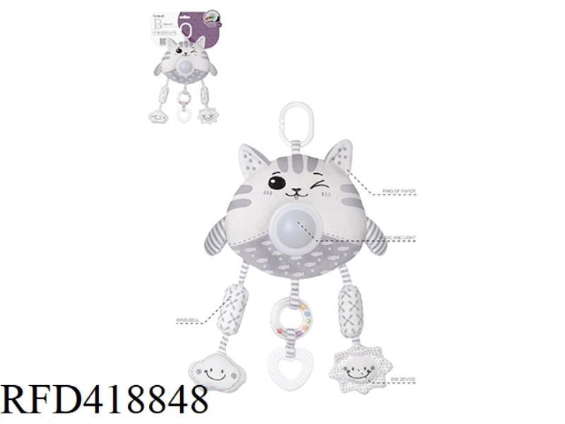 SOOTHING WIND CHIME PENDANT (CAT)