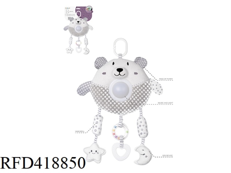SOOTHING WIND CHIME PENDANT (BEAR)