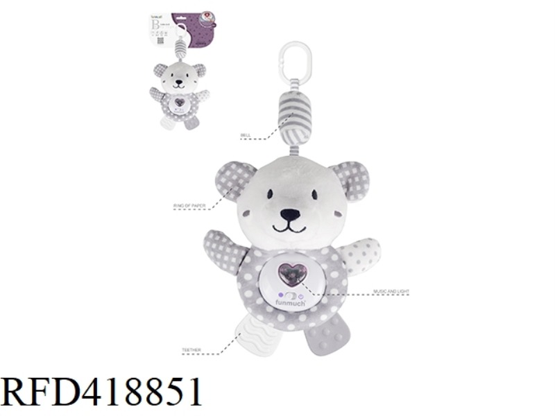 APPEASE SOUND AND LIGHT PENDANT (BEAR)