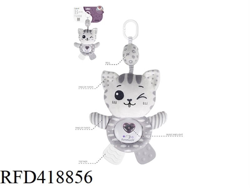 APPEASE SOUND AND LIGHT PENDANT (CAT)
