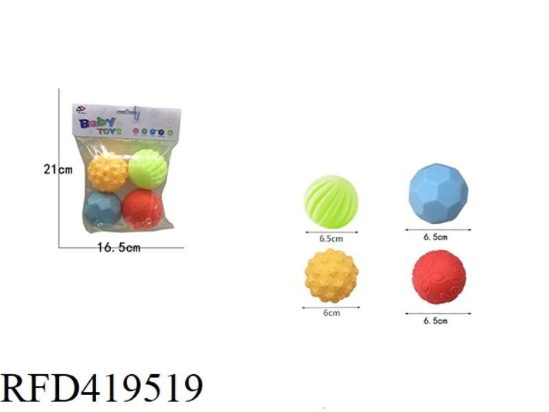 BABY SOFT RUBBER BALL