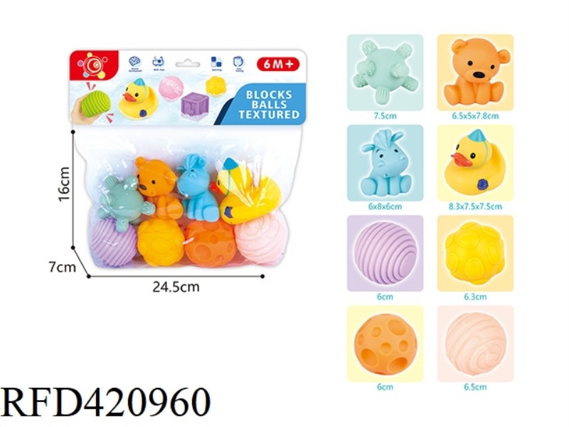 BABY SOFT RUBBER PINCH BALL ANIMAL (8PCS)