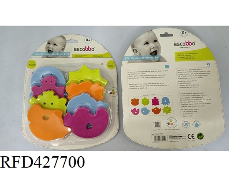 EVA BABY BATH ABSORBENT EARLY EDUCATION TOY