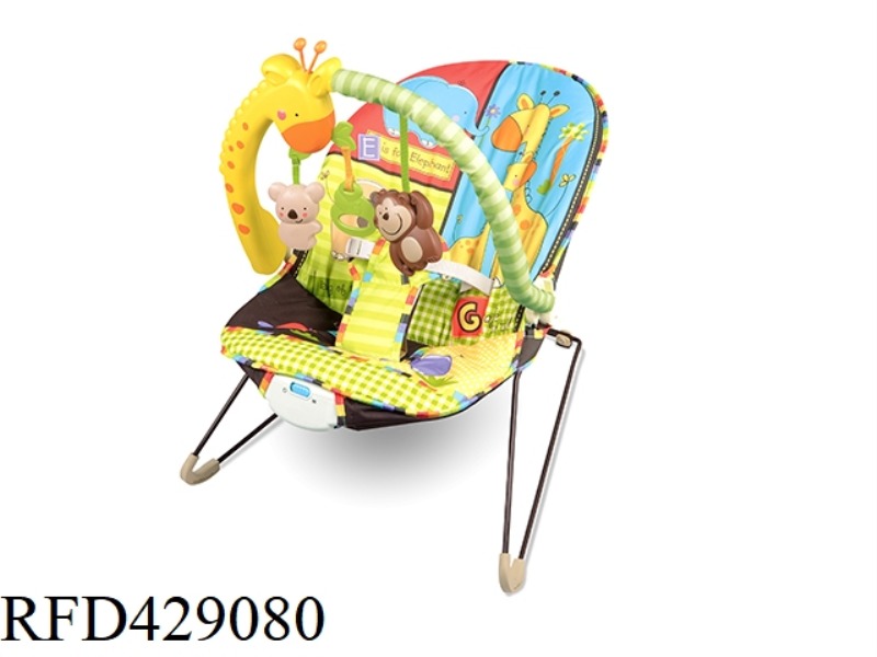 BABY ROCKING CHAIR WITH VIBRATION FUNCTION WITH MUSIC