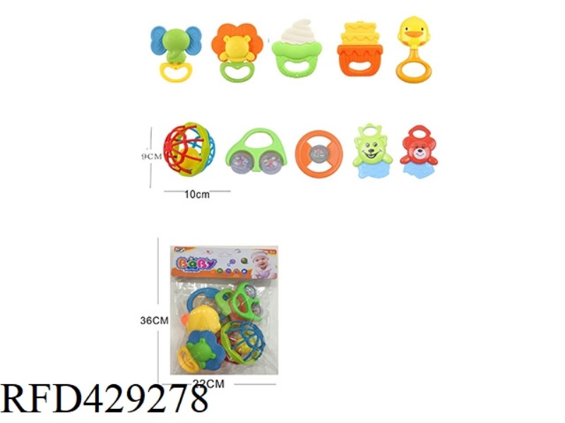 BABY TEETHER RATTLE SERIES 10PCS