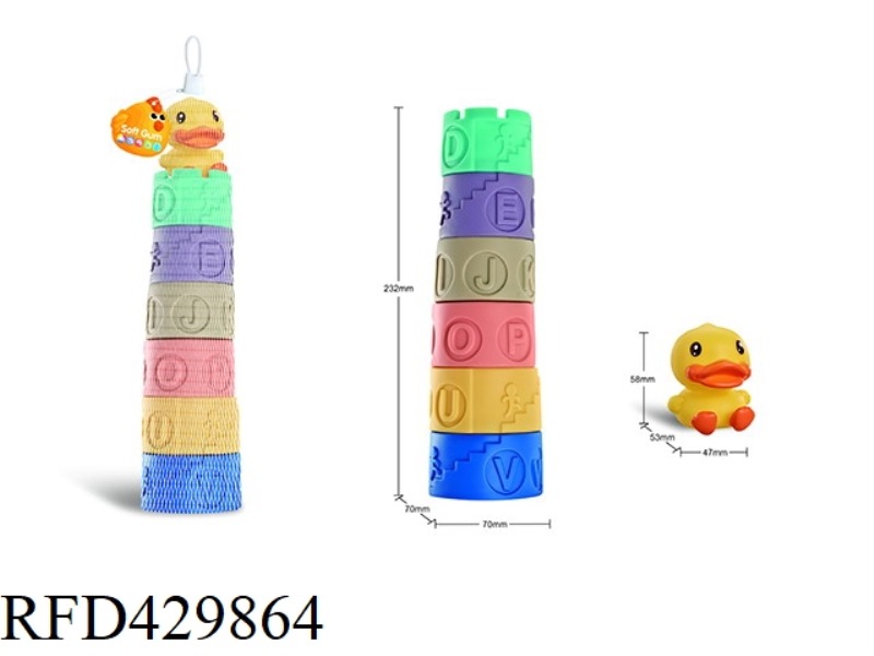 MESH BAG SOFT RUBBER DUCKLING STACKING TOWER