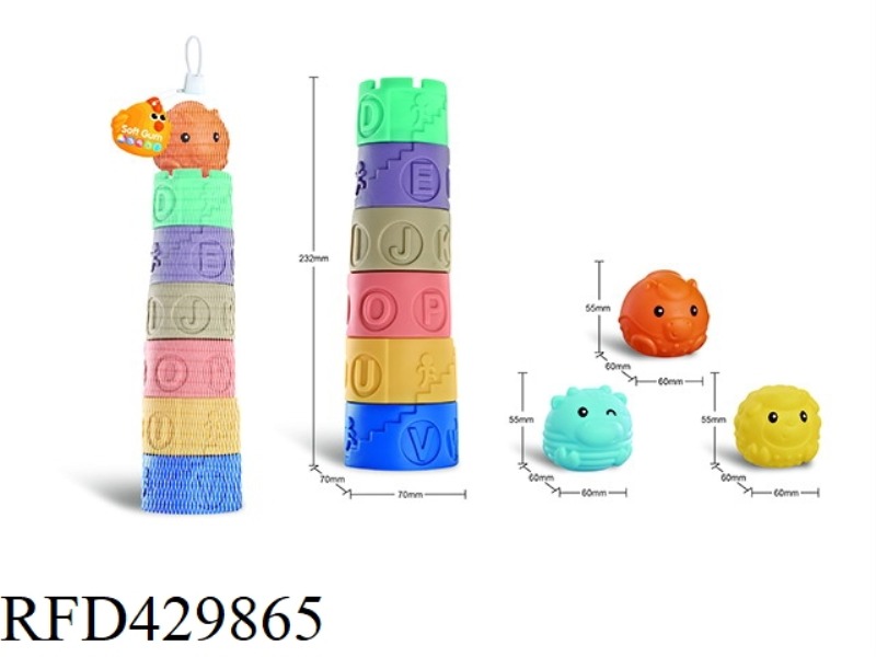 MESH BAG SOFT RUBBER ANIMAL STACKING TOWER (MIXED)