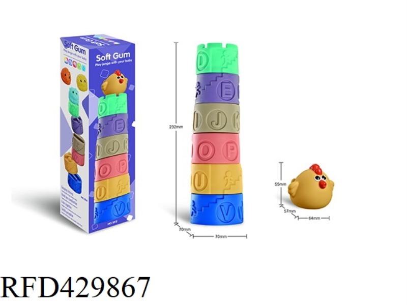 SOFT GUM CHICKEN STACKED TOWERS