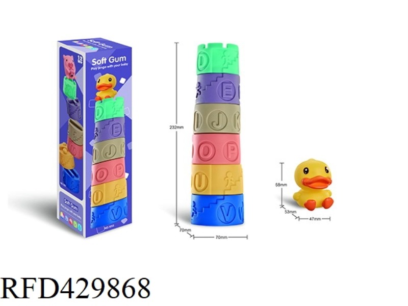 SOFT RUBBER DUCKLING STACKING TOWER