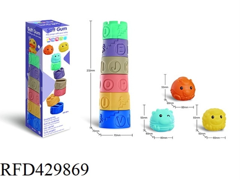 SOFT ANIMAL STACKING TOWER (MIXED)