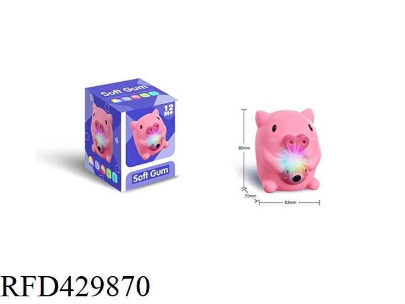 SOFT RUBBER PINK PIG (WITH FLASHING LIGHT)