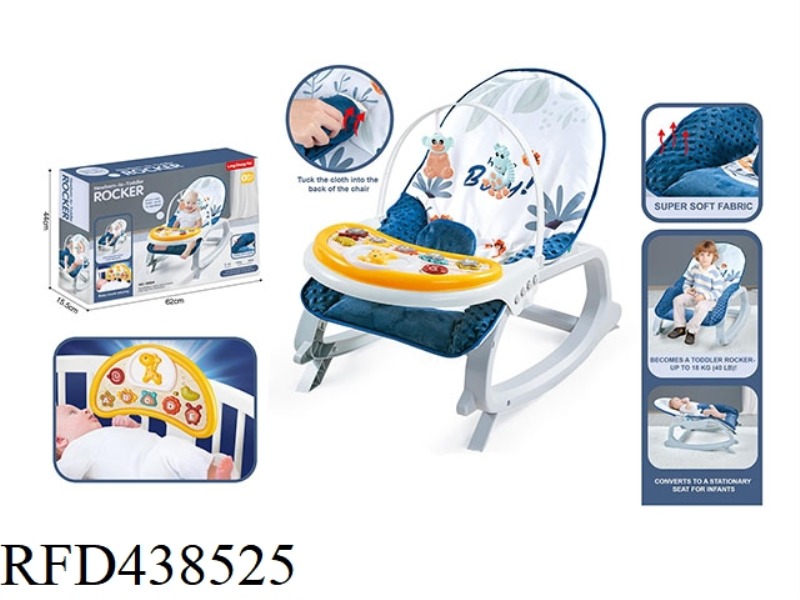 THREE IN ONE MUSIC VIBRATING BABY ROCKING CHAIR + DINING TABLE + BABY BEDSIDE BELL ELECTRONIC ORGAN