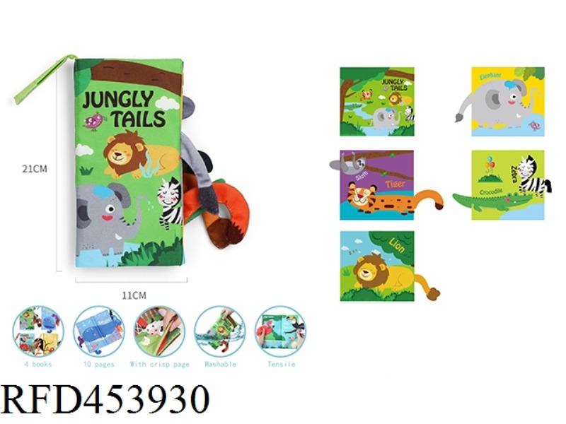 RAINFOREST ANIMALS (5 PAGES OF A SINGLE BOOK)