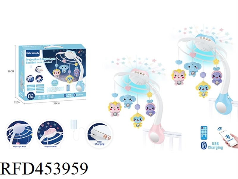 516 CONTENTS OF BLUETOOTH PROJECTION NIGHT LIGHT CRIB BELL (MOBILE PHONE CAN BE CONNECTED WITH BLUET