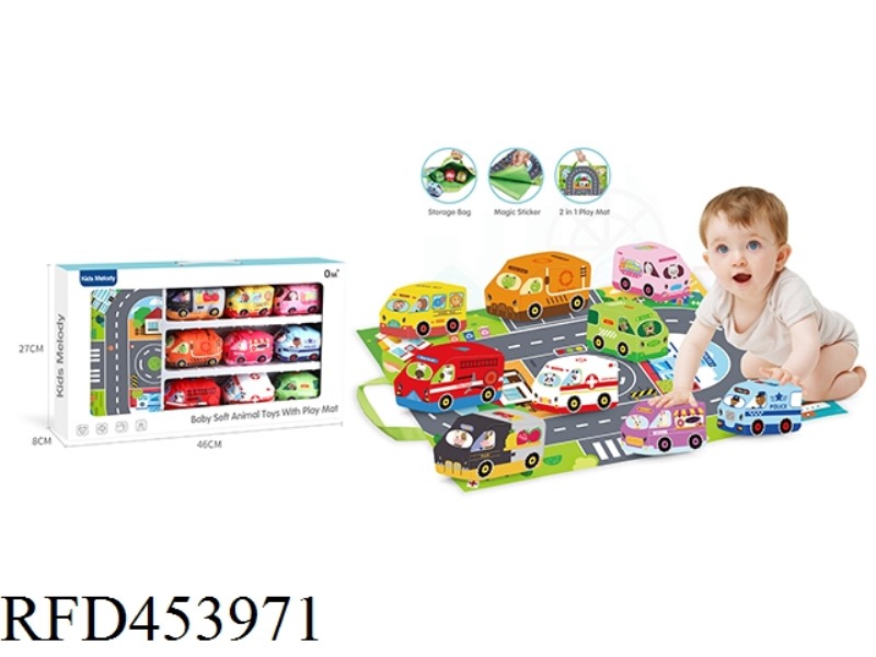 BABY GAME BLANKET CLOTH CART (INCLUDING 9 CARS)
