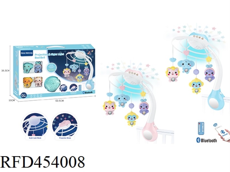 BLUETOOTH PROJECTION NIGHT LIGHT CRIB BELL 516 CONTENTS (MACARONE PINK, MACARONE PINK BLUE) - BATTER
