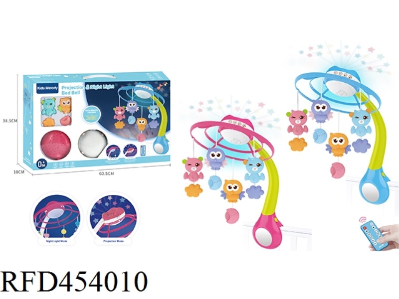 516 CONTENTS OF PROJECTION NIGHT LIGHT CRIB BELL (BRIGHT BLUE, BRIGHT ROSE RED) -- BATTERY VERSION